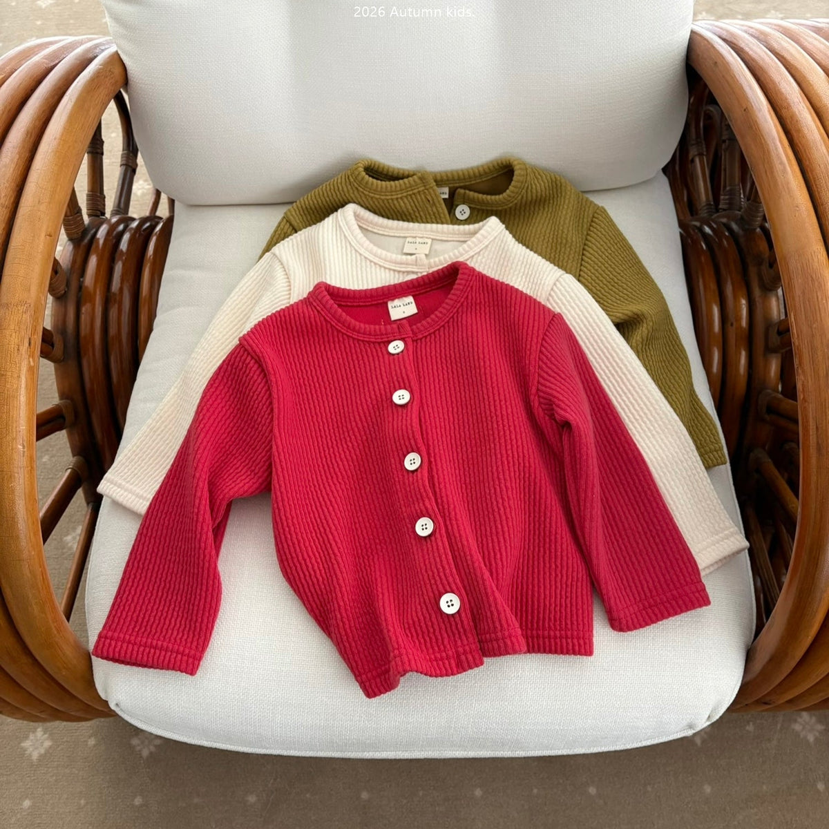 Classic Ribbed Cardigan