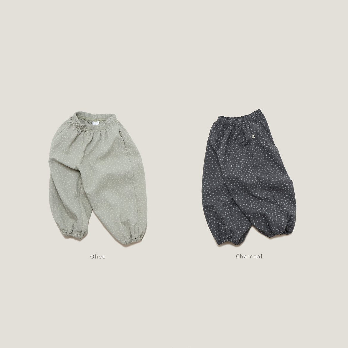 Daisy Jogger